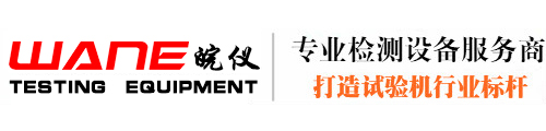 舞陽(yáng)鋼廠(chǎng)銷(xiāo)售部-河鋼集團(tuán)舞陽(yáng)鋼鐵公司-舞陽(yáng)鋼鐵有限責(zé)任公司